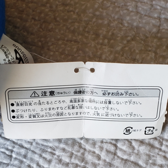 A set of 2 Super Mario and 1 Kirby stuffies - Picture 7 of 16